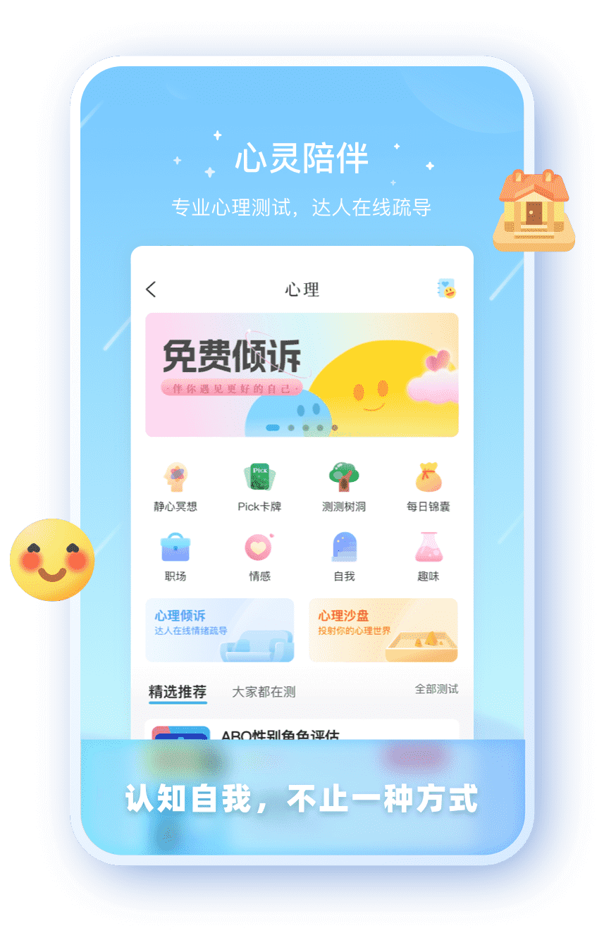 琳琅注册