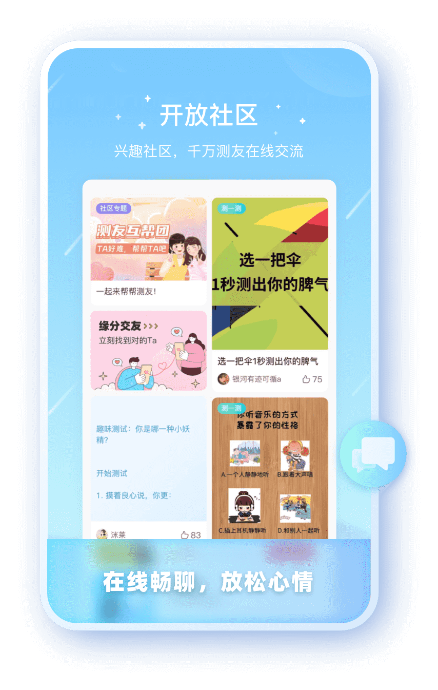 琳琅