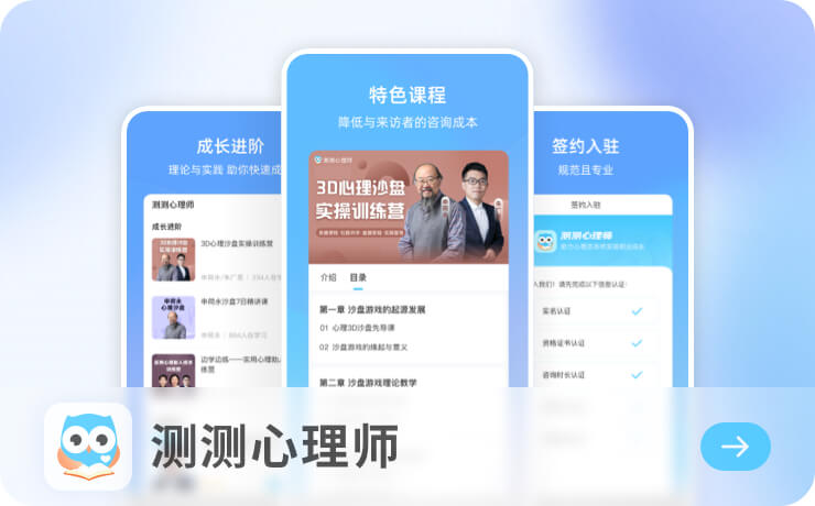 琳琅平台注册